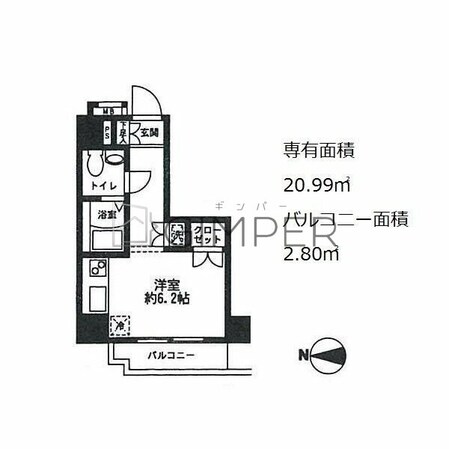 セントパレス池袋の物件間取画像